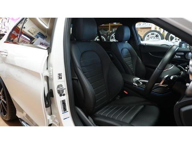 C43 4マチック エクスクルーシブPKG 新品H&Rダウンサス・ZEES Schllenzerマフラー・パノラミックスライディングルーフ・STホイールスペーサー・AMG19AW・エアバランスPKG・レーダーセーフティ・禁煙車・記録簿(54枚目)