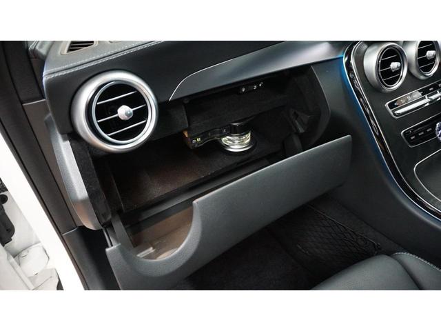C43 4マチック エクスクルーシブPKG 新品H&Rダウンサス・ZEES Schllenzerマフラー・パノラミックスライディングルーフ・STホイールスペーサー・AMG19AW・エアバランスPKG・レーダーセーフティ・禁煙車・記録簿(63枚目)