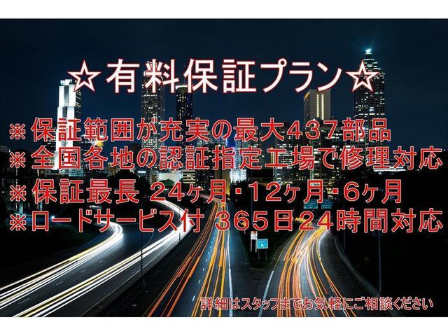 Ｑ８ ５５ＴＦＳＩクワトロ　デビューパッケージＳライン　ＲＳルックフロントグリル・ｔｐｉホイールスペーサーロングボルト・ロワリングキット・パノラマサンルーフ・バーチャルコックピット・マトリクスＬＥＤヘッドライト・ＢＡＮＧ＆ＯＬＵＦＳＥＮ３Ｄサウンドシステム（19枚目）