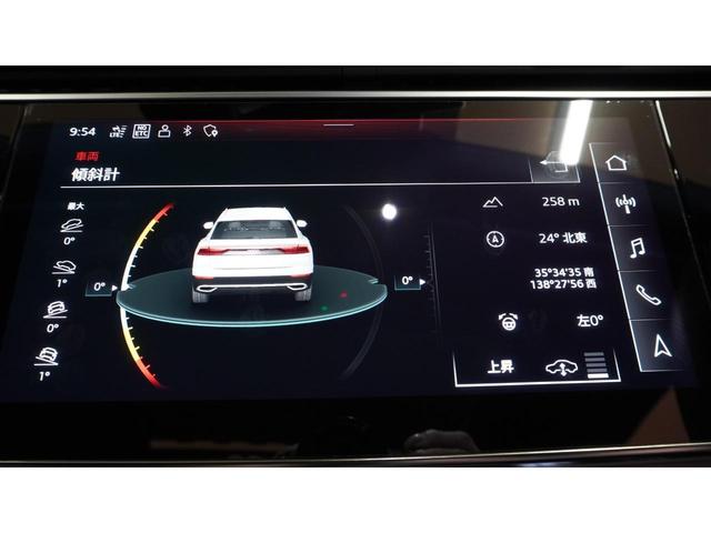 Ｑ８ ５５ＴＦＳＩクワトロ　デビューパッケージＳライン　ＲＳルックフロントグリル・ｔｐｉホイールスペーサーロングボルト・ロワリングキット・パノラマサンルーフ・バーチャルコックピット・マトリクスＬＥＤヘッドライト・ＢＡＮＧ＆ＯＬＵＦＳＥＮ３Ｄサウンドシステム（47枚目）