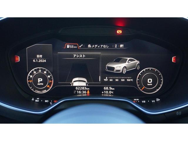 ２．０ＴＦＳＩ　クワトロ　アシスタンスＰＫＧアドバンスト　新品Ｅｉｂａｃｈダウンサス・新品ｔｐｉホイールスペーサー＆ロングボルト・純正１９ＡＷグロスブラックカスタムペイント・ドアミラーグロスブラックカスタムペイント・アウディバーチャルコックピットＬＥＤヘッド(36枚目)