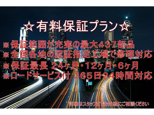 日産 フェアレディＺ