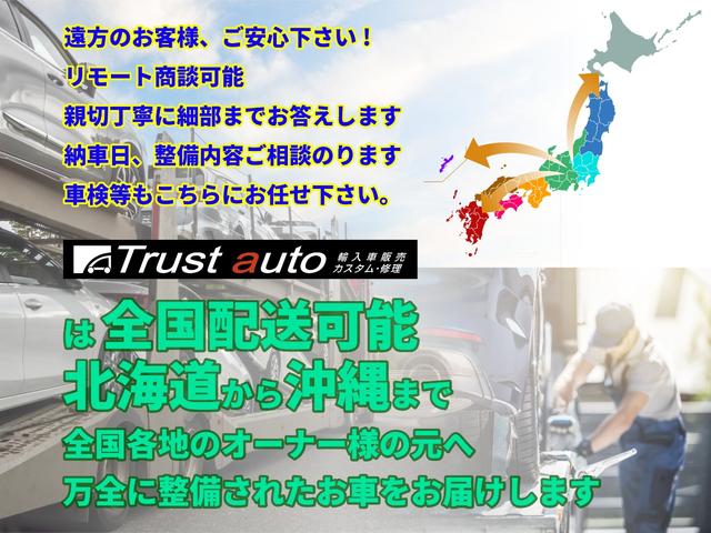 Ａ４ ２．０ＴＦＳＩ　Ｓｌｉｎｅ　後期モデル　ＫＷ社製ＳＴ車高調・ＲＳルック１９ＡＷ・デイライトコーディング・アイドリングストップコーディング・ハーフレザーシート・走行中ＴＶ映ります・イエローＬＥＤフォグランプ・純正ＨＤＤナビ・地デジ・Ｂカメラ（79枚目）