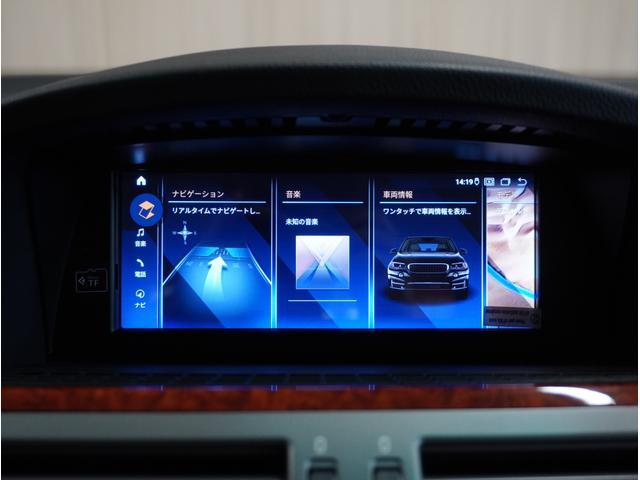 Ｂ７ スーパーチャージ　後期モデル　左ハンドル　アンドロイドナビ・フロント＆バックカメラ・専用２１ＡＷ・アルピナデコライン・専用スポイラー・アルピナメープルウッドインテリア・ＬＡＶＡＬＩＮＡレザー・アルカンターラルーフ・スウィッチトロニック（40枚目）