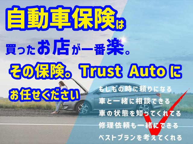 Ｂ７ スーパーチャージ　後期モデル　左ハンドル　アンドロイドナビ・フロント＆バックカメラ・専用２１ＡＷ・アルピナデコライン・専用スポイラー・アルピナメープルウッドインテリア・ＬＡＶＡＬＩＮＡレザー・アルカンターラルーフ・スウィッチトロニック（76枚目）