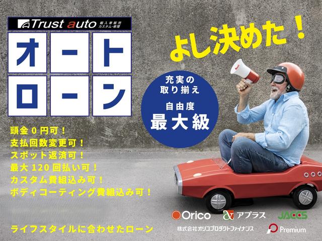 Ｂ７ スーパーチャージ　後期モデル　左ハンドル　アンドロイドナビ・フロント＆バックカメラ・専用２１ＡＷ・アルピナデコライン・専用スポイラー・アルピナメープルウッドインテリア・ＬＡＶＡＬＩＮＡレザー・アルカンターラルーフ・スウィッチトロニック（77枚目）