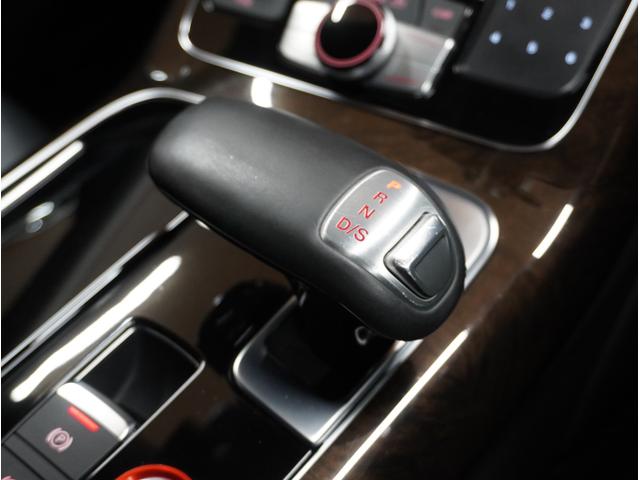 A8 3.0TFSIクワトロ  V6スーパーチャージャー VOSSEN CV3-R 22AW・ロワリングキット・レッドブレーキキャリパー・BOSEサウンド・ヘッドレストモニター・純正ナビ・地デジ・全周囲カメラ・アクティブクルーズコントロール・LEDヘッド(40枚目)