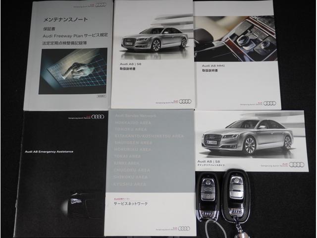 A8 3.0TFSIクワトロ  V6スーパーチャージャー VOSSEN CV3-R 22AW・ロワリングキット・レッドブレーキキャリパー・BOSEサウンド・ヘッドレストモニター・純正ナビ・地デジ・全周囲カメラ・アクティブクルーズコントロール・LEDヘッド(70枚目)