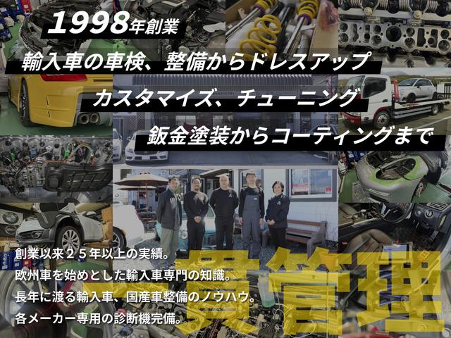 A8 3.0TFSIクワトロ  V6スーパーチャージャー VOSSEN CV3-R 22AW・ロワリングキット・レッドブレーキキャリパー・BOSEサウンド・ヘッドレストモニター・純正ナビ・地デジ・全周囲カメラ・アクティブクルーズコントロール・LEDヘッド(73枚目)