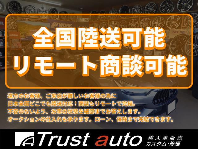 A8 3.0TFSIクワトロ  V6スーパーチャージャー VOSSEN CV3-R 22AW・ロワリングキット・レッドブレーキキャリパー・BOSEサウンド・ヘッドレストモニター・純正ナビ・地デジ・全周囲カメラ・アクティブクルーズコントロール・LEDヘッド(80枚目)