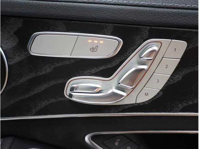 Ｃクラスステーションワゴン Ｃ２００　ステーションワゴン　スポーツ　レーダーセーフティＰＫＧ・ルーフ　ルーフレール　ドアミラー　カスタムブラックペイント・ＡＭＧ１８ＡＷ・ＬＥＤヘッド・エアサス・ヘッドアップディスプレイ・純正ＨＤＤナビ・地デジ・Ｂカメラ・純正ドラレコ（23枚目）
