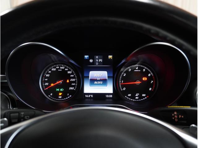 Ｃクラスステーションワゴン Ｃ２００　ステーションワゴン　スポーツ　レーダーセーフティＰＫＧ・ルーフ　ルーフレール　ドアミラー　カスタムブラックペイント・ＡＭＧ１８ＡＷ・ＬＥＤヘッド・エアサス・ヘッドアップディスプレイ・純正ＨＤＤナビ・地デジ・Ｂカメラ・純正ドラレコ（34枚目）