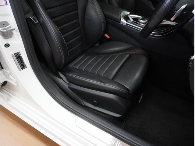 Ｃクラスステーションワゴン Ｃ２００　ステーションワゴン　スポーツ　レーダーセーフティＰＫＧ・ルーフ　ルーフレール　ドアミラー　カスタムブラックペイント・ＡＭＧ１８ＡＷ・ＬＥＤヘッド・エアサス・ヘッドアップディスプレイ・純正ＨＤＤナビ・地デジ・Ｂカメラ・純正ドラレコ（49枚目）
