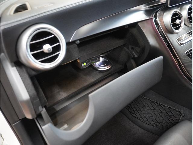 Ｃクラスステーションワゴン Ｃ２００　ステーションワゴン　スポーツ　レーダーセーフティＰＫＧ・ルーフ　ルーフレール　ドアミラー　カスタムブラックペイント・ＡＭＧ１８ＡＷ・ＬＥＤヘッド・エアサス・ヘッドアップディスプレイ・純正ＨＤＤナビ・地デジ・Ｂカメラ・純正ドラレコ（57枚目）