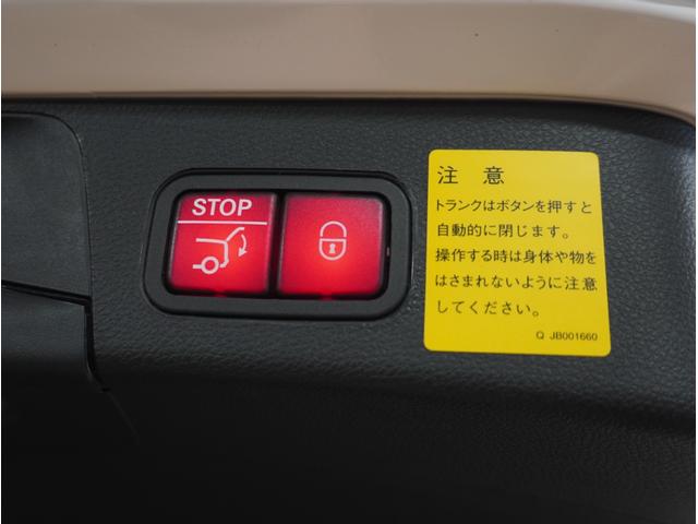 Ｃクラスステーションワゴン Ｃ２００　ステーションワゴン　スポーツ　レーダーセーフティＰＫＧ・ルーフ　ルーフレール　ドアミラー　カスタムブラックペイント・ＡＭＧ１８ＡＷ・ＬＥＤヘッド・エアサス・ヘッドアップディスプレイ・純正ＨＤＤナビ・地デジ・Ｂカメラ・純正ドラレコ（66枚目）