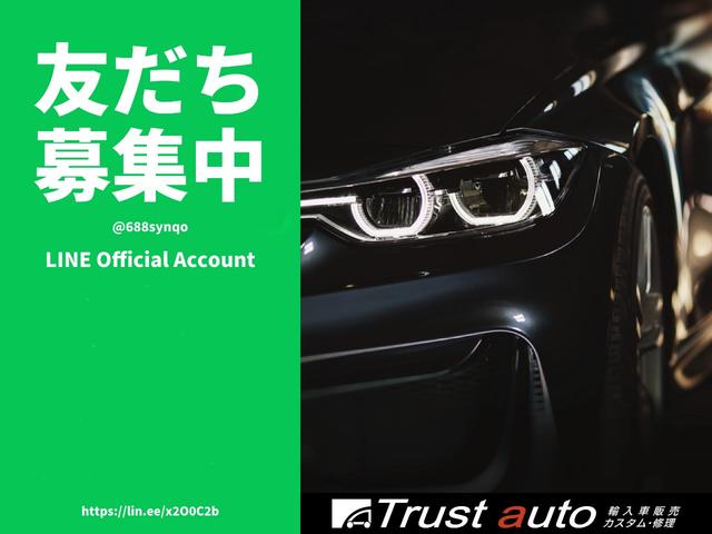 Ｃクラスステーションワゴン Ｃ２００　ステーションワゴン　スポーツ　レーダーセーフティＰＫＧ・ルーフ　ルーフレール　ドアミラー　カスタムブラックペイント・ＡＭＧ１８ＡＷ・ＬＥＤヘッド・エアサス・ヘッドアップディスプレイ・純正ＨＤＤナビ・地デジ・Ｂカメラ・純正ドラレコ（75枚目）