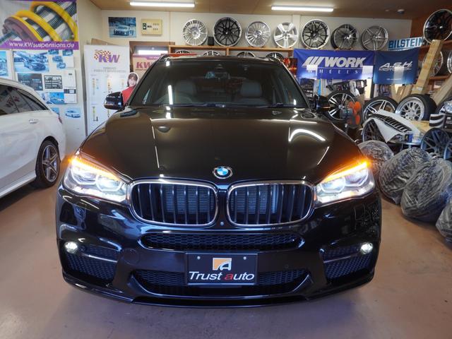 ���Ԃ̂����ς�v���܂��I�I�@�S���̂��q�l���́A���⍇�����X�^�b�t�ꓯ�A�S��肨�҂��v���Ă���܂��B