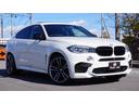 Ｘ６ Ｍ ベースグレード　インテリジェントセーフティー　フロント新品Ｈ＆Ｒダウンサス・リア新品Ｈ＆Ｒロワリングキット・新品Ｈ＆Ｒホイールスペーサーロングボルト・純正ＯＰ２１ＡＷ・純正ＯＰ電動ガラスサンルーフ・パーツカスタムグロスブラックペイント（2枚目）