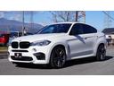 Ｘ６ Ｍ ベースグレード　インテリジェントセーフティー　フロント新品Ｈ＆Ｒダウンサス・リア新品Ｈ＆Ｒロワリングキット・新品Ｈ＆Ｒホイールスペーサーロングボルト・純正ＯＰ２１ＡＷ・純正ＯＰ電動ガラスサンルーフ・パーツカスタムグロスブラックペイント（4枚目）