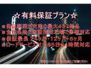 クロスポロ１．２　純正１７インチアルミホイール・キセノンヘッドライト・フロントフォグランプ・シルバールーフレール・純正ＳＤナビ・地デジ・バックカメラ・禁煙車・記録簿・ＥＴＣ（22枚目）