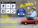 スーパーチャージ　後期モデル　左ハンドル　アンドロイドナビ・フロント＆バックカメラ・専用２１ＡＷ・アルピナデコライン・専用スポイラー・アルピナメープルウッドインテリア・ＬＡＶＡＬＩＮＡレザー・アルカンターラルーフ・スウィッチトロニック（77枚目）