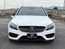 2016年 メルセデスベンツ C200ステーションワゴンスポーツ 走行86394km ポーラーホワイト レーダーセーフティパッケージ