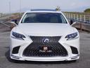 LS LS500h バージョンL サンルーフ WALDフロントアンダースポイラー・MODELLISTAサイドスカート リヤスカート・LC500h Sパッケージ 21インチアルミ・ロワリングキット・新品ラジアルタイヤ・トランクスポイラー・ドラレコ 中古車画像_3