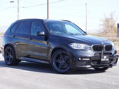 �����٤ϡ���¿�����뤪Ź�����ꡢ���Һ߸˼��Ҥ����ĺ���ޤ������ˤ��꤬�Ȥ���¤��ޤ���������Ҥ�¿�����·���Ƥ���ޤ��Τǡ�����ä��ꤴ������������ 2