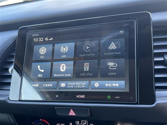 フィット 　４ＷＤ　バックカメラ　ミュージックプレイヤー接続可　Ｂｌｕｅｔｏｏｔｈ接続　クルーズコントロール　横滑り防止　オートマチックブレーキホールド　パーキングブレーキスイッチ　ライトレベライザー（9枚目）