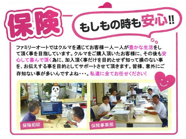 12X 30thハピネス(15枚目)