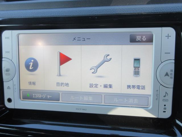 Z 煌(10枚目)
