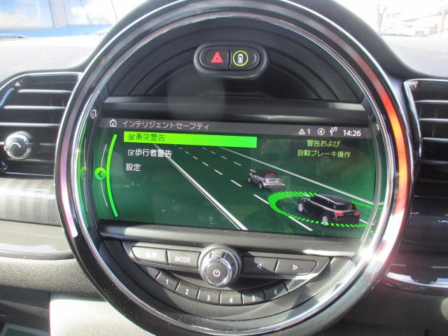 ワン クラブマン BMW・アルピナ ミニ 5ドア(15枚目)