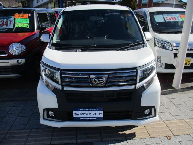 カスタム RS ハイパーSAII ナビ・バックカメラ(3枚目)