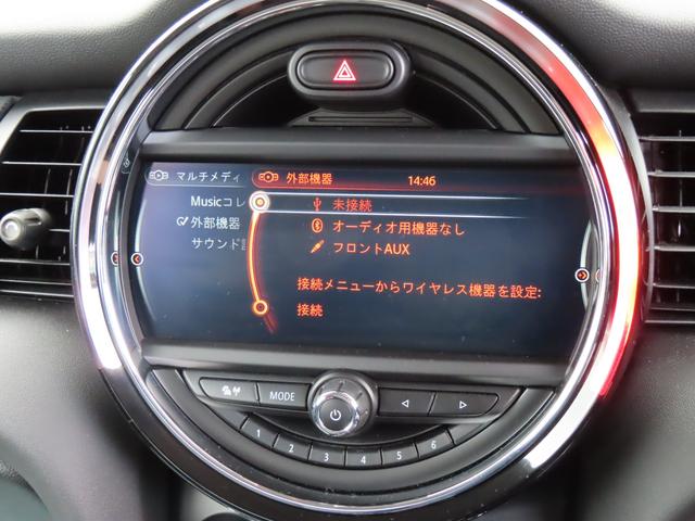 ＭＩＮＩ クーパー　ナビ　Ｂｌｕｅｔｏｏｔｈ接続可　セキュリティアラーム　１５インチアルミ　右ハンドル　ＡＢＳ　運転席・助手席エアバッグ　エアコン　パワステ　パワーウィンドウ　走行距離１７５５０キロ　車検無し（11枚目）