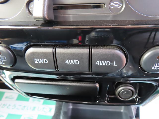 XC 4WD オートマ シートヒーター CDオーディオ キーレス 16インチアルミ ABS 運転席・助手席エアバッグ エアコン パワーウィンドウ 走行距離29200キロ 車検令和6年6月まで(11枚目)