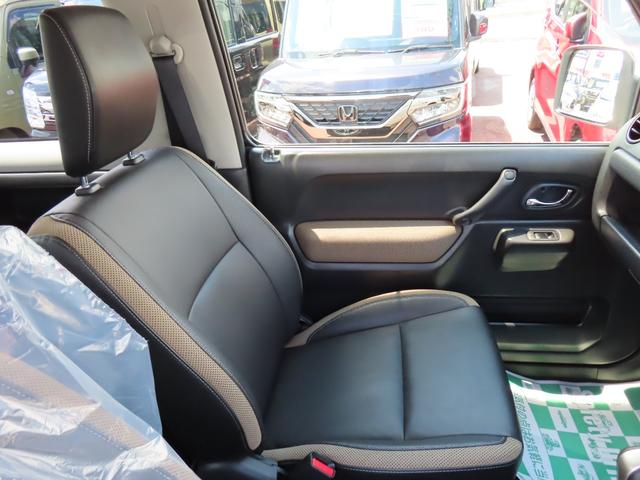 XC 4WD オートマ シートヒーター CDオーディオ キーレス 16インチアルミ ABS 運転席・助手席エアバッグ エアコン パワーウィンドウ 走行距離29200キロ 車検令和6年6月まで(13枚目)