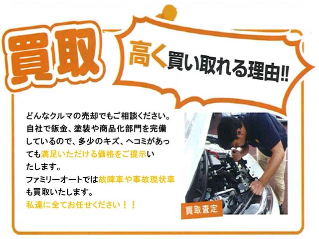 XC 4WD オートマ シートヒーター CDオーディオ キーレス 16インチアルミ ABS 運転席・助手席エアバッグ エアコン パワーウィンドウ 走行距離29200キロ 車検令和6年6月まで(18枚目)