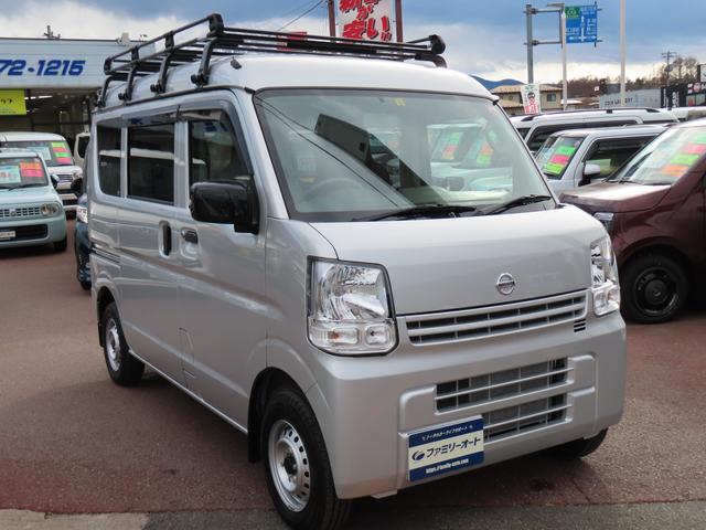 日産 ＮＶ１００クリッパーバン