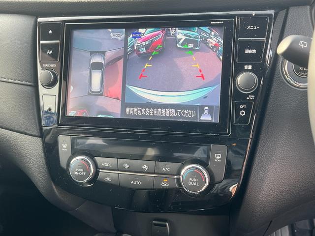 エクストレイル ２０Ｘ　４ＷＤ　７人乗り　ナビ　フルセグＴＶ　バックカメラ　全周囲カメラ　ＣＤ／ＤＶＤ／Ｂｌｕｅｔｏｏｔｈ接続　ＥＴＣ　クリアランスソナー　電動リアゲート　寒冷地仕様　アイドリングストップ　車検整備付き（13枚目）