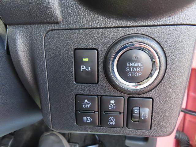 ミラトコット Ｇ　ＳＡＩＩＩ　ナビ　１セグＴＶ　バックカメラ　全周囲カメラ　ＣＤ／ＤＶＤ／Ｂｌｕｅｔｏｏｔｈ　シートヒーター　ＬＥＤヘッドランプ　オートマチックハイビーム　クリアランスソナー　アイドリングストップ　プッシュスタート（12枚目）