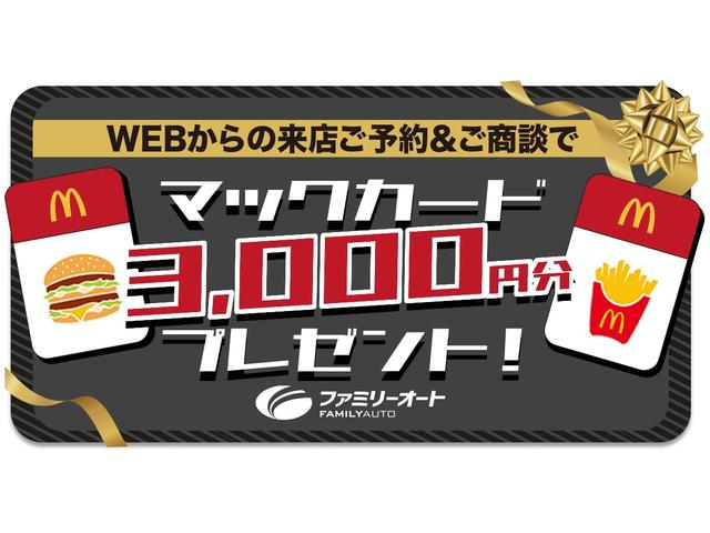 セレナ ハイウェイスター　８人乗り　両側電動スライドドア　ナビ　フルセグＴＶ　バックカメラ　全周囲カメラ　ＣＤ／ＤＶＤ再生　クリアランスソナー　クルーズコントロール　アイドリングストップ　盗難防止　プッシュスタート（19枚目）