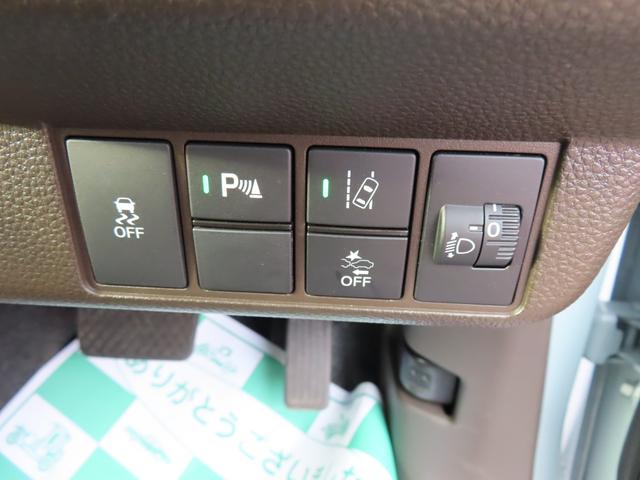 Ｎ－ＷＧＮ Ｌ　４ＷＤ　シートヒーター　クルーズコントロール　レーンアシスト　クリアランスソナー　ＬＥＤヘッドライト　アイドリングストップ　盗難防止システム　スマートキー　衝突安全ボディ　衝突被害軽減システム（13枚目）