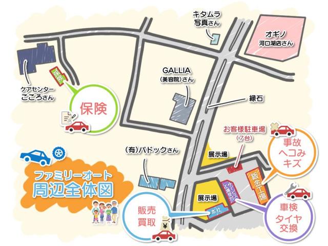 サクラ Ｘ　ナビ　フルセグＴＶ　バックカメラ　全周囲カメラ　ＣＤ／ＤＶＤ／Ｂｌｕｅｔｏｏｔｈ対応クリアランスソナー　ＬＥＤヘッドランプ　ＥＴＣ　スマートキー　アルミ　電気自動車　ソルベブルーメタリック（33枚目）
