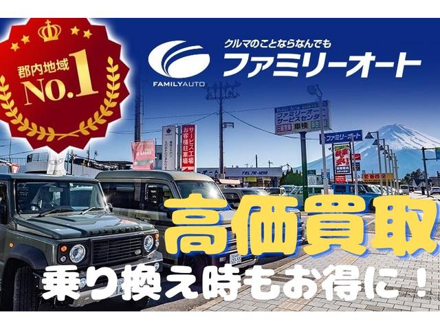 Ｎ－ＯＮＥ プレミアム（22枚目）