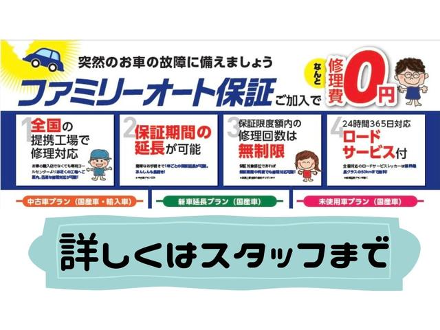 Ｎ－ＯＮＥ プレミアム（27枚目）