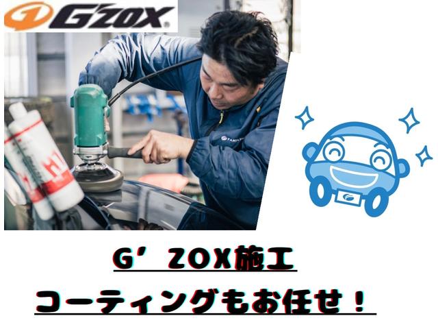 Ｎ－ＶＡＮ＋スタイル ファン（24枚目）
