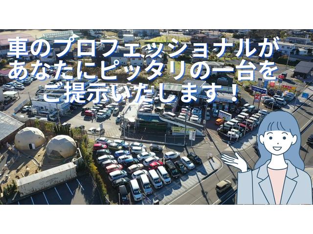 Ｎ－ＶＡＮ＋スタイル ファン（26枚目）