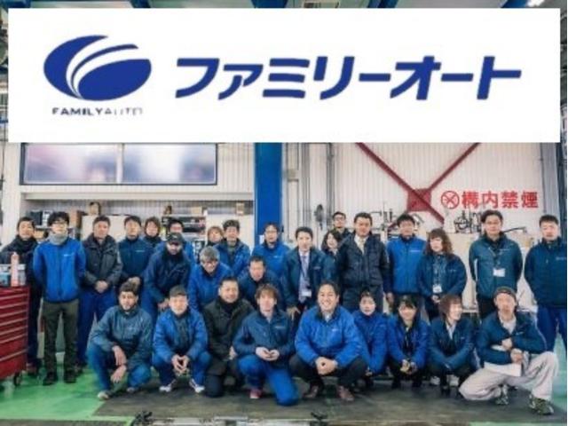 クラウンクロスオーバー Ｇアドバンスド・レザーパッケージ（34枚目）