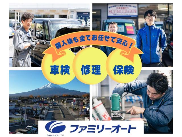 アクア Ｘ　ナビ・テレビ・Ｂｌｕｅｔｏｏｔｈ付き　衝突軽減ブレーキ　ＥＴＣ２．０　ドライブレコーダー　クルーズコントロール　レーンアシスト　ＬＥＤヘッドライト　アイドリングストップ　プッシュスタート（24枚目）