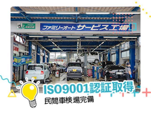 アクア Ｘ　ナビ・テレビ・Ｂｌｕｅｔｏｏｔｈ付き　衝突軽減ブレーキ　ＥＴＣ２．０　ドライブレコーダー　クルーズコントロール　レーンアシスト　ＬＥＤヘッドライト　アイドリングストップ　プッシュスタート（25枚目）